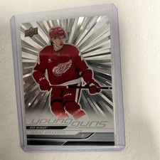 Albert Johansson Young Guns Outburst Silver