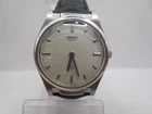 VINTAGE SEIKO BRAILLE QUARTZ WATCH 7518-8000 STAINLESS STEEL 36mm