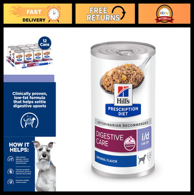 Low Fat Digestive Care Wet Dog Food - Prescription Diet for Sensitive Stomach