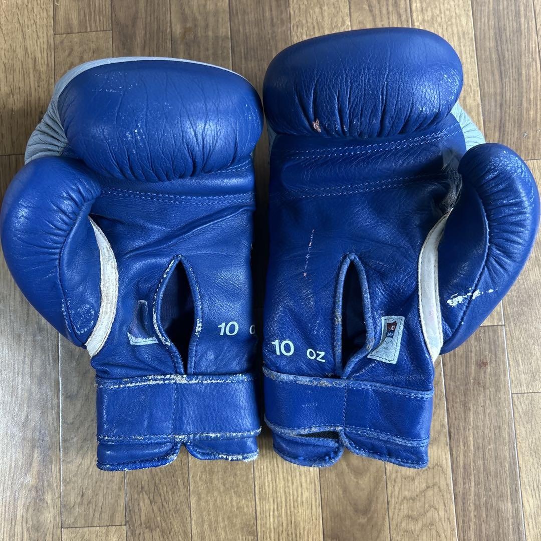 Winning Boxing Gloves 10oz Blue | eBay