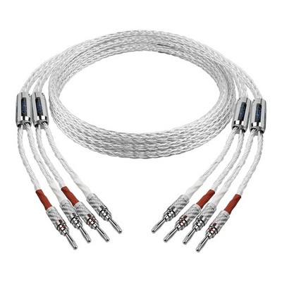 YYAUDIO 7N OCC Silver-Plated 16-Strand Braided HiFi Banana Plug Speaker Cable