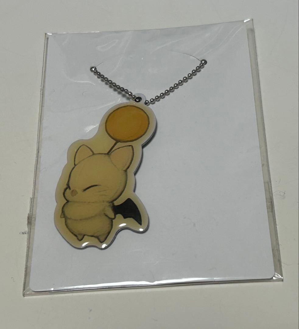 Final Fantasy XIV Fan Fest Goods