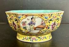 陶瓷中国古董碗| eBay