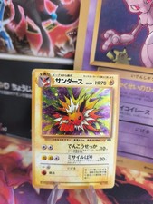Pokemon Card Jolteon Jungle 1997 Holo Wotc Japanese VG