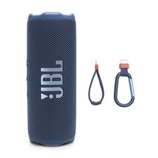 JBL Flip 7 - Portable waterproof and drop-proof speaker Blue 