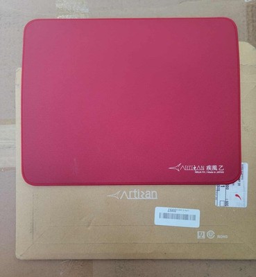 Artisan Ninja FX Hien gaming mousepad