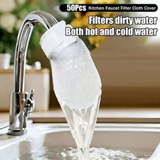 50PCS Cotton Filter Bag For Faucet, DIY Faucet Filter Cotton Bags Water Filters