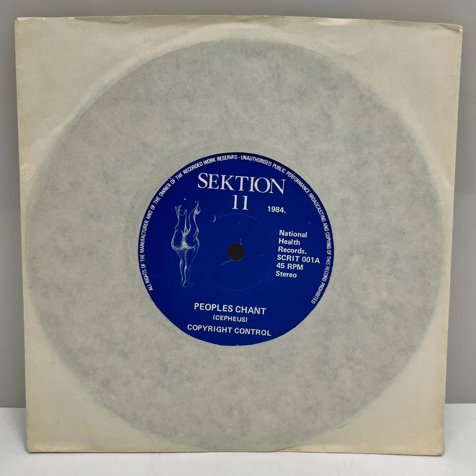 Sektion 11 7" Single The Two of Us / People's Chant 1984 rare collectible - Image 3 of 4