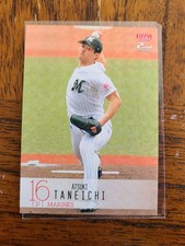 2024 BBM 2nd Version Atsuki Taneichi KIRA #500 Chiba Lotte Marines Japan NPB