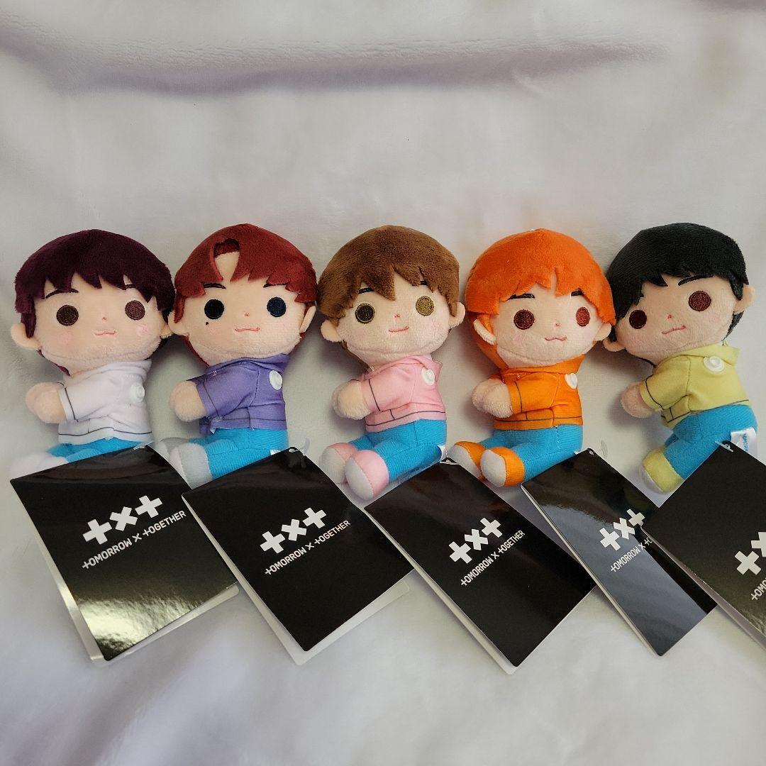 TOMORROW X TOGETHER Mini Plush doll CROWN 12cm Full Complete Set