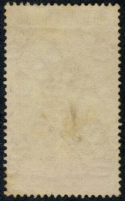 TRINIDAD AND TOBAGO 1914 #10 Wmk 3 - Light Purple Cancel cv$110.00