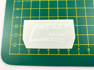 old school bmx decals stickers ms-427 sakae stem black on clear