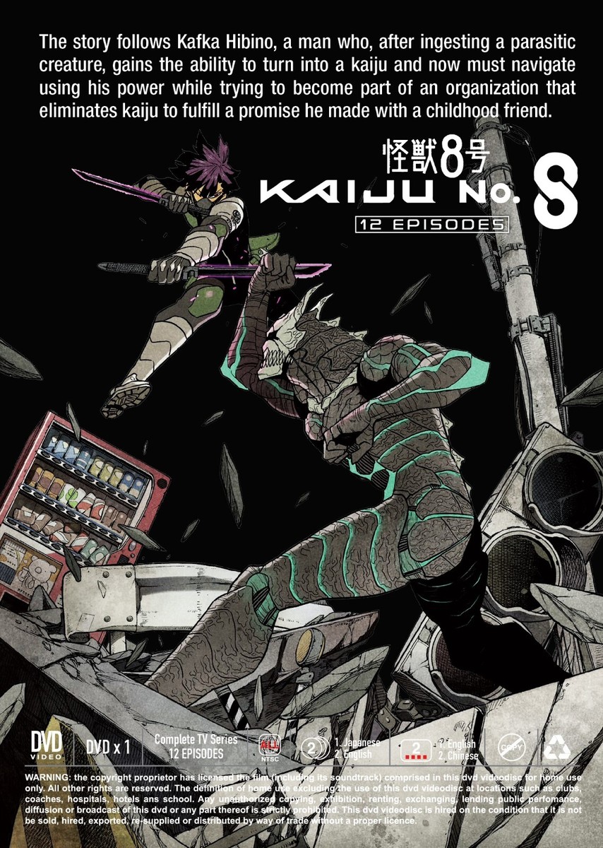 KAIJU NO. 8 - COMPLETE ANIME TV SERIES DVD BOX SET (1-12 EPS) (ENG