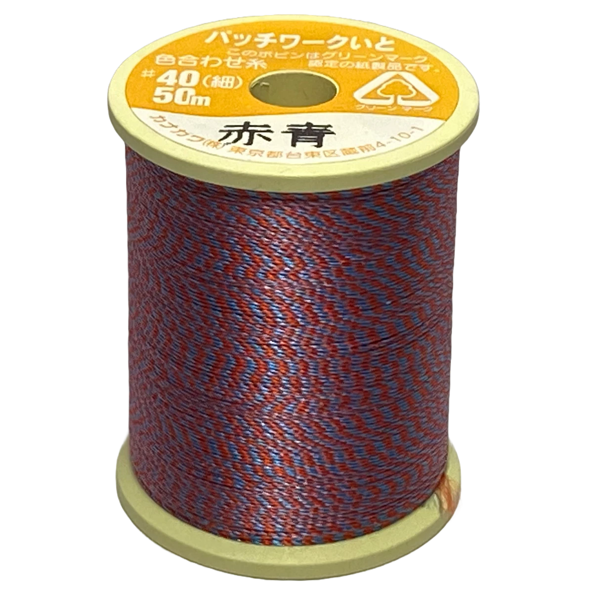 Silk Blue Quilting, Hand Sewing Threads for sale | eBay