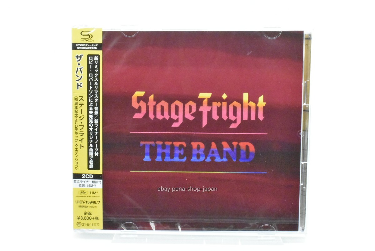 完全生産限定版 The Band 50周年記念 スーパーデラックス