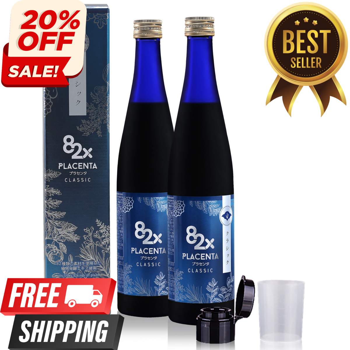 82X Classic Placenta The Original #1 Liquid Marine Collagen