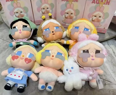 Authentischer Popmart Crybaby weint wieder Vinyl Gesicht Plüsch Anhänger Serie