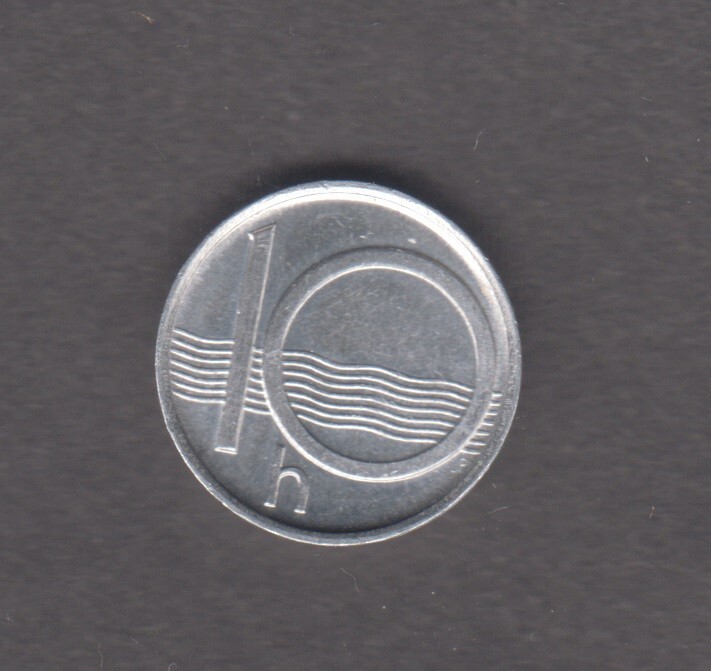 Czech Republic 1995. 10 haleru. Czech lion. The stylized river.  Aluminum KM# 6