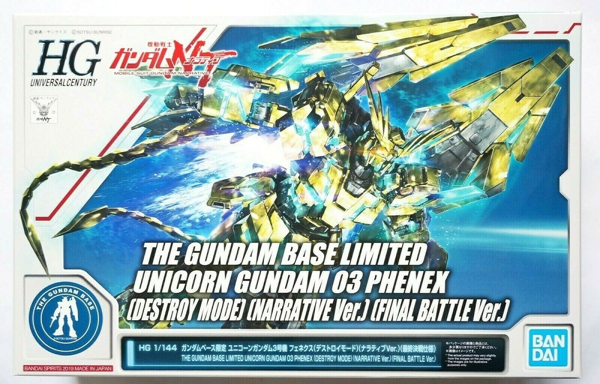 BANDAI Gundam HGUC 1/144 Unicorn 03 Phenex D-Mode Narrative ver