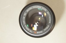 Vivitar DL 75-205mm f/3.8-4.8 MC Macro Focusing Zoom Lens Nikon F AI Mount