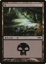 Swamp (MPS 2007) FOIL Promo JAPANESE PLD Land Special MAGIC MTG CARD ABUGames