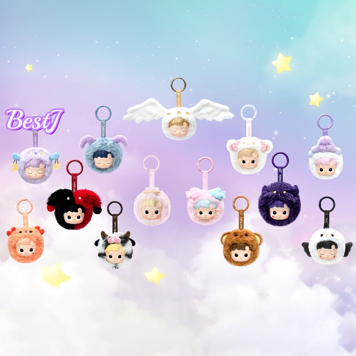 Authentic HACIPUPU The Constellation Series Vinyl Plush Pendant