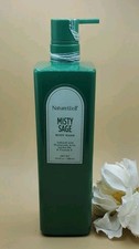 Naturewell Misty Sage Body Wash 33.8 fl oz New Without Box