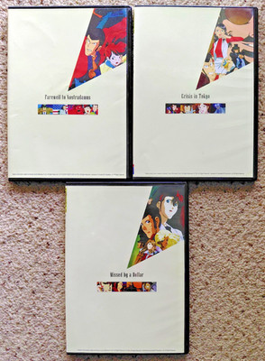 *LUPIN The 3rd* Movie Pack - FINAL HAUL (2006) 5-disc DVD Set ~~NO BOX~~ *RARE!*