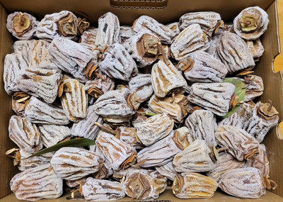 Getrocknete Kakis - naturell 100 % aus der Türkei