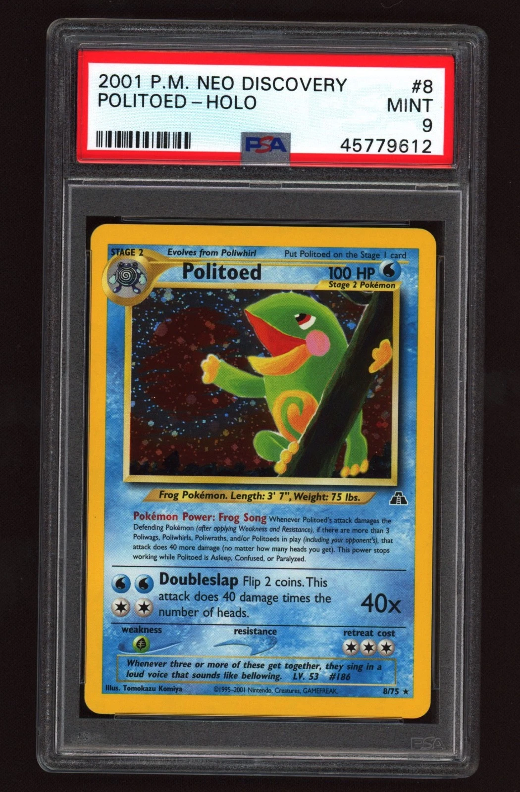 eBay