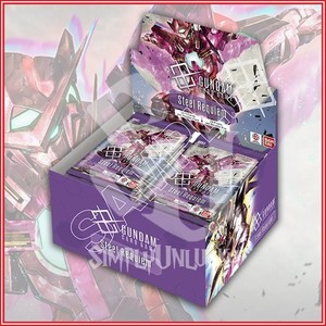 Gundam Gd-03 Booster Box