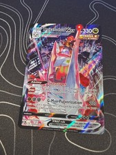 Duraludon VMAX Single Strike Full Art Holo Ultra Rare TG21/TG30 Silver Tempest on eBay