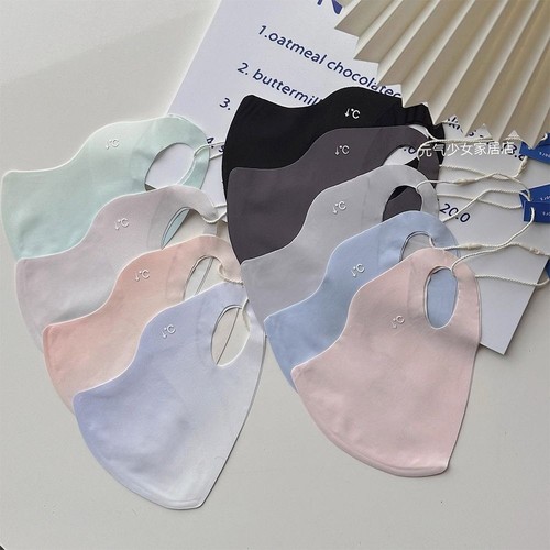 Máscara facial a prueba de ultravioletas Ice Silk máscara deportiva multicolor máscara de protección solar - Imagen 8 de 21