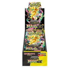 Mega Dream ex Booster Box m2a Pokemon Japanese Mega Series SEALED | USA SHIP NOW