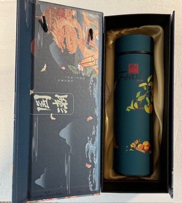 16oz Insulated Travel Thermos Coffee Tea Flask  Asian Art Design Ships FREE USA