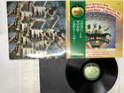 The Beatles Magical Mystery Tour Japan LP OBI [21766ER]