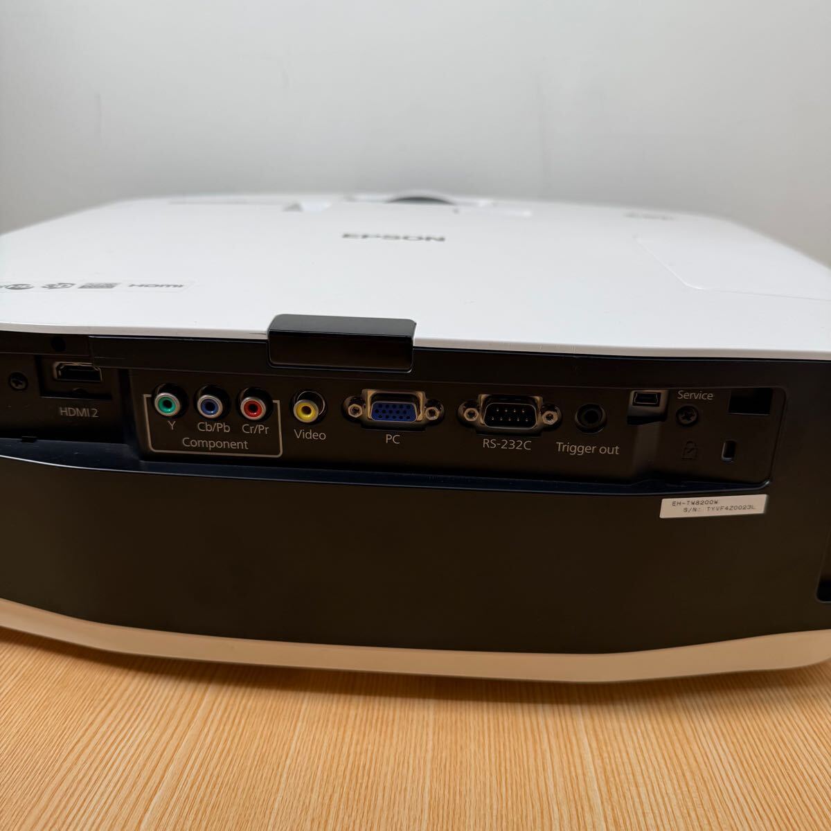 EPSON EH-TW8200 3LCD Full HD Home Theater Projector 2400lm