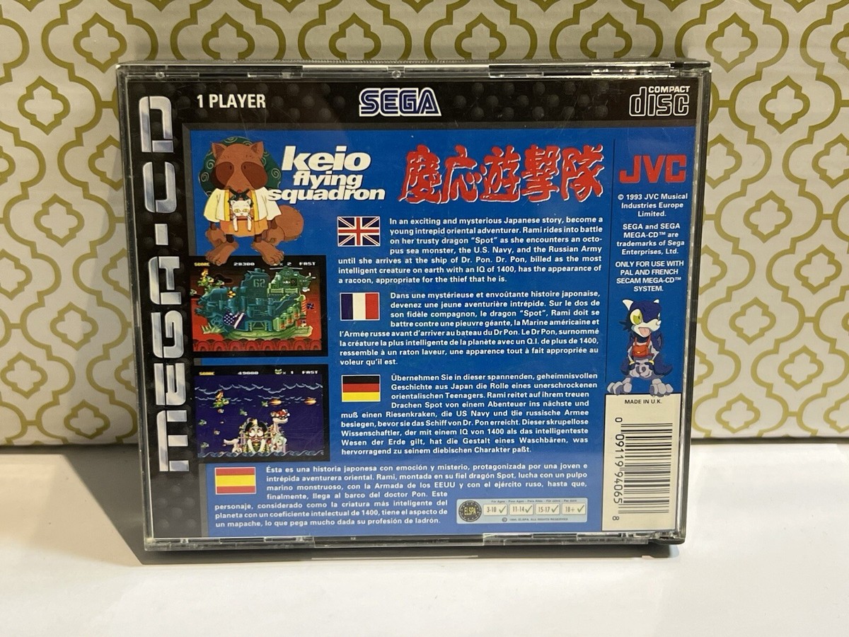 Real Fish 遊星箱　cd Amazon.co.jp: REAL FISH:遊星箱: Music