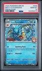 2025 POKEMON DRI EN-DESTINED RIVALS PRERELEASE #049 MISTY'S GYARADOS PSA 10