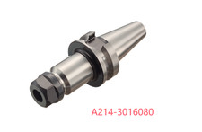 1 PCS  ORIGINAL  INSERTS A214-3016080