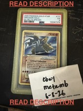 MYSTERY GRAB! 2005 Pokemon Gold Star Ex Delta Species #111 Groudon Holo PSA 5 on eBay