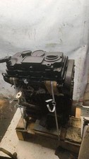 Moteur Mitsubishi ESTATE