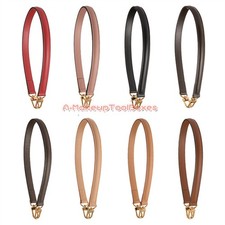 Replacement Adjustable Vachetta Leather Bag Shoulder Strap 2.0 62CM For LV S8
