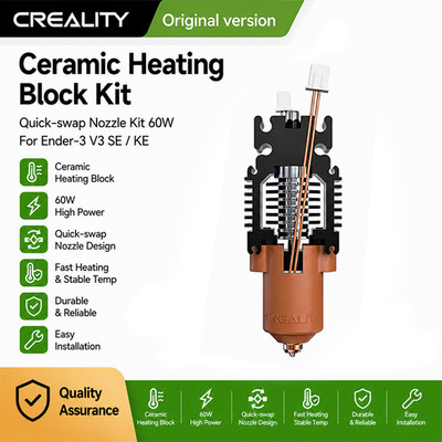Creality Ender-3 V3 SE/KE Ceramic Heating Block Kit-Quick-swap Nozzle Kit 60W