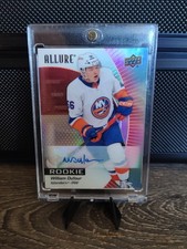 2023-24 Allure Hockey Red Rainbow  William Dufour Rookie #137 Islanders 🔥🔥