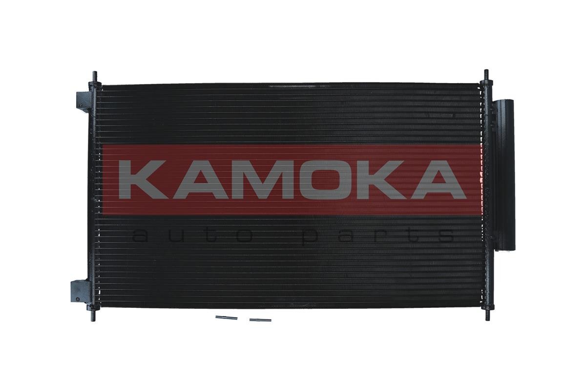 Fits KAMOKA 7800067 CONDENSER   ⭐UK Stock⭐
