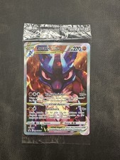 Pokemon Karte: Lucario VSTAR SWSH291 Black Star Promo SEALED Near Mint Deutsch