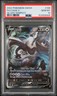 2022 POKEMON SWORD & SHIELD SILVER TEMPEST #186 FULL ART/LUGIA V PSA 10