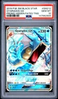 2019 POKEMON SM BLACK STAR PROMO HIDDEN FATES TINS #SM212 GYARADOS GX PSA 10