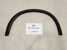 BMW F15 X5 M50D, Schwellerkante, 51777378581, 51177326053